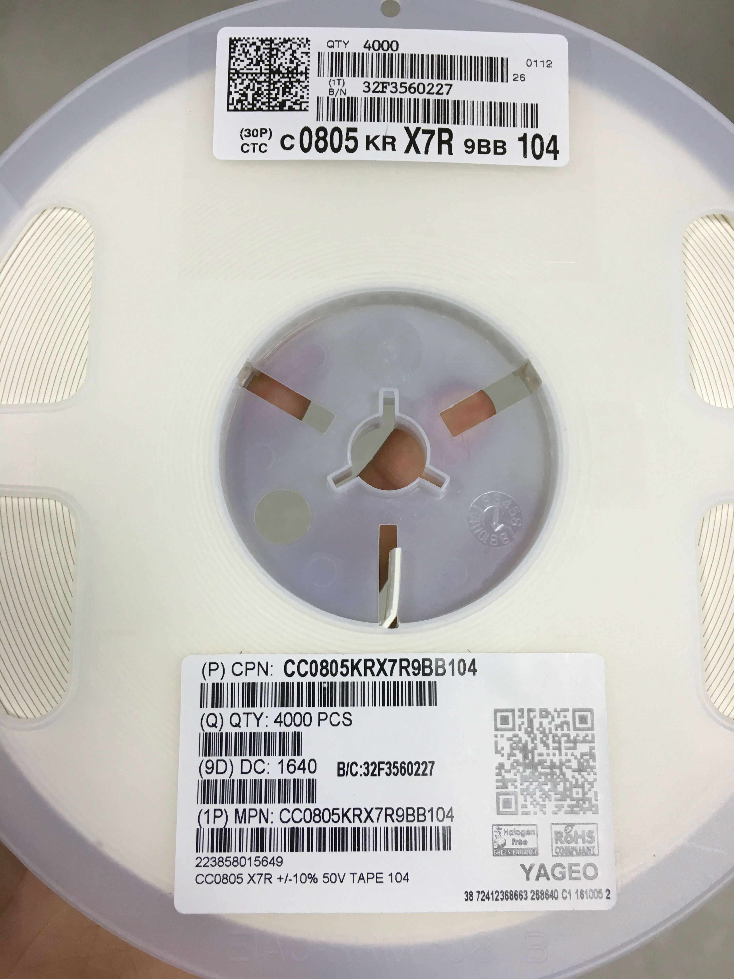 國(guó)巨0805 104 50V貼片電容.jpg