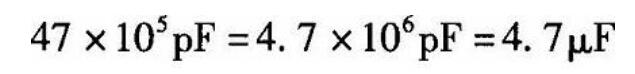 貼片電容與貼片電解電容的區(qū)別_貼片電解電容標(biāo)識(shí)方法