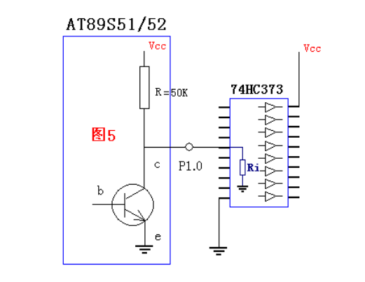NPN型三極管的工作原理是什么？