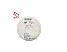 宇陽0201 10pF 50V 5% X7R陶瓷貼片電容 